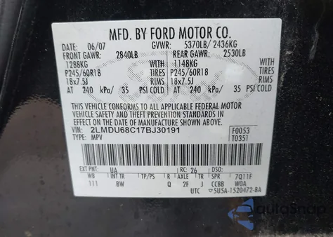 2007 Lincoln Mkx из США, поврежденный, VIN 2LMDU68C17BJ30191